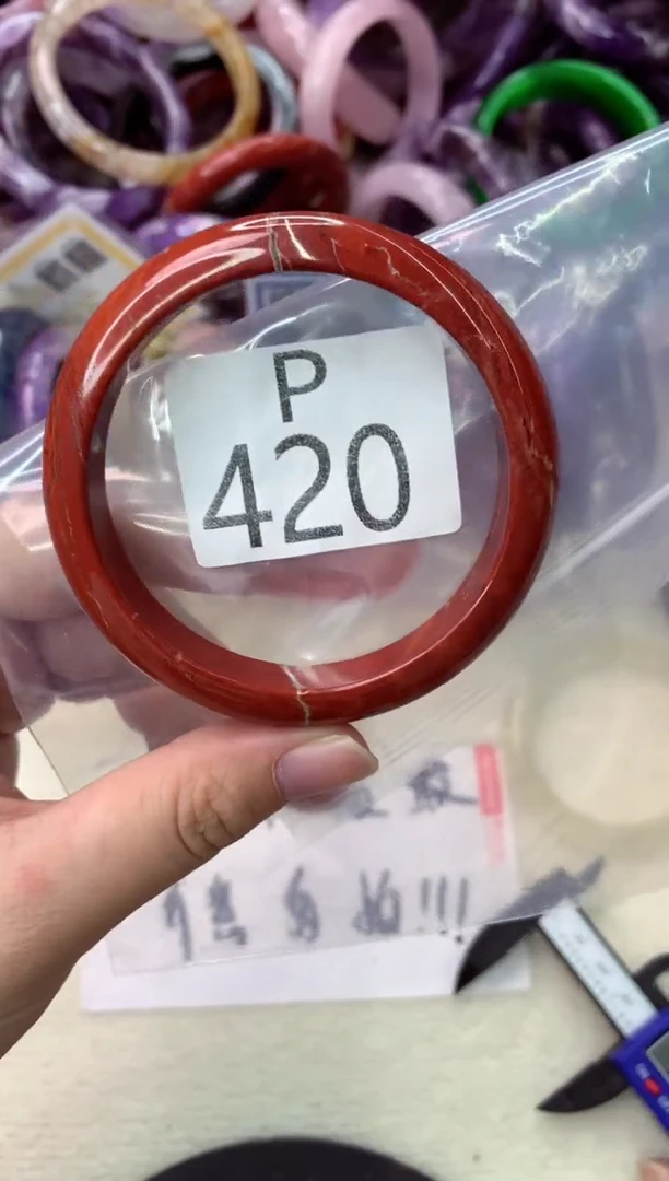 未镶嵌手镯水晶P420-56