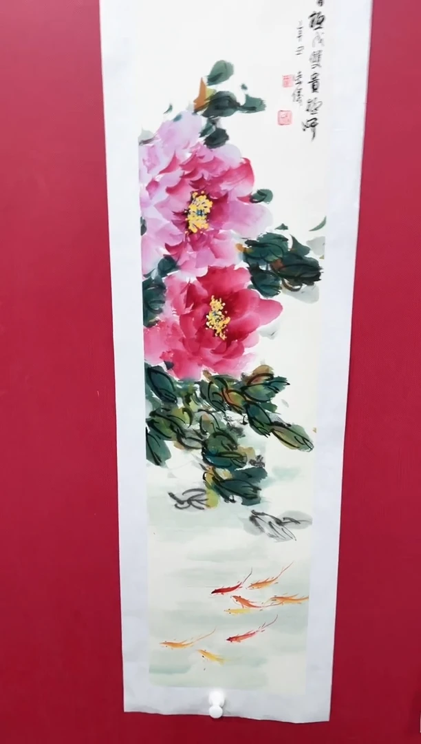 【闪购商品】绘画10林紫仪绘画作品100*22