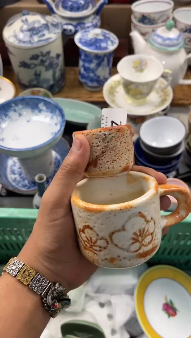 苍**光店铺名称 轩轩瓷器 闪购类型 定向 苍穹之光