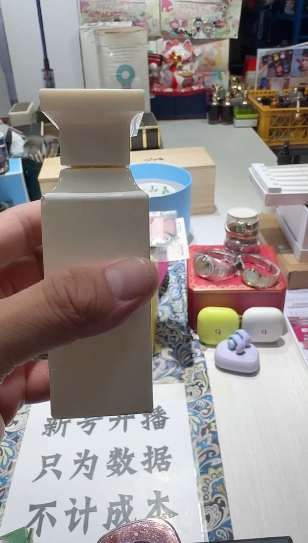 瓷片名品折扣名品折扣名品折扣2@@1