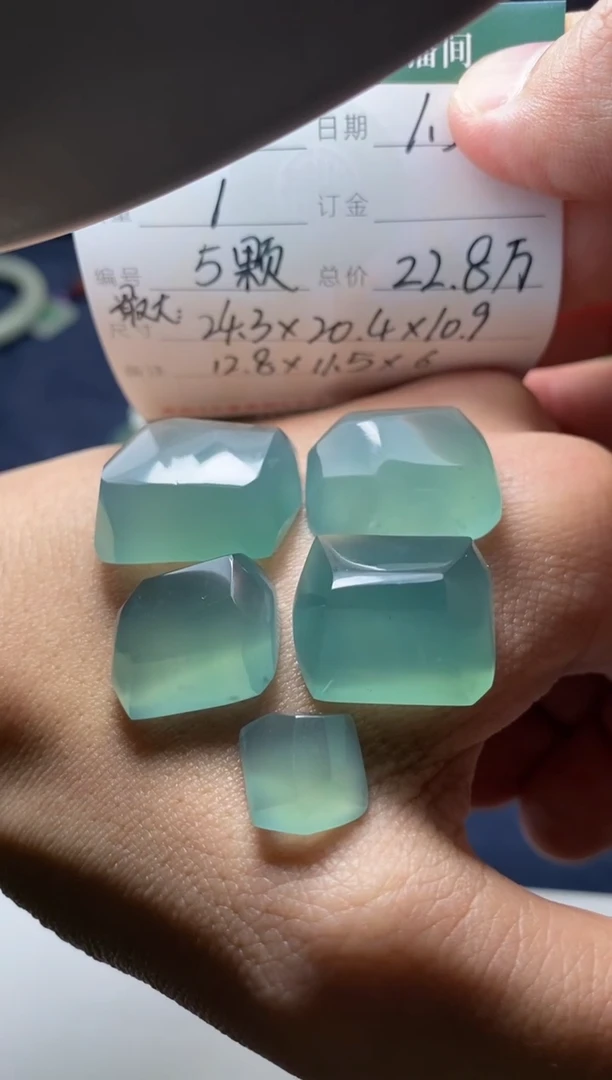 未镶嵌定制翡翠蛋面