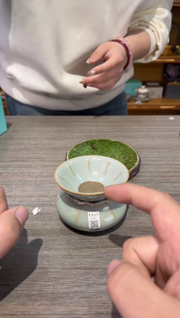 【闪购商品】青汝茶漏茶具茶具