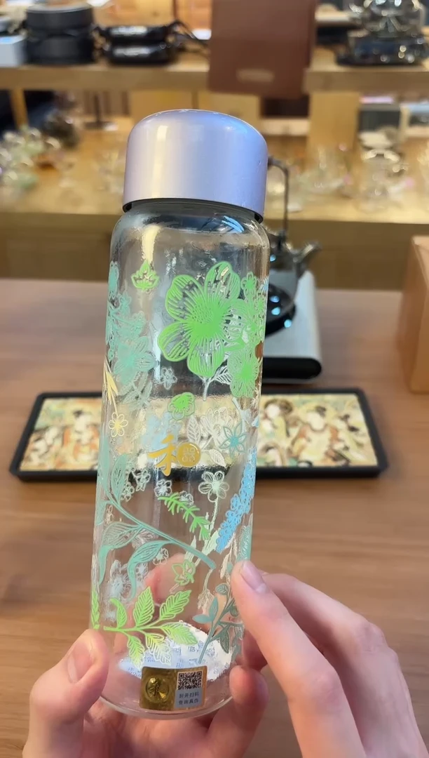 禾器-沁夏冷泡杯