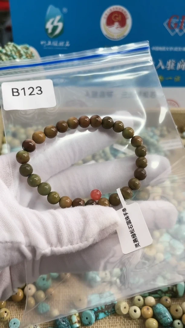 【闪购商品】南红玛瑙珠宝奇石未镶嵌