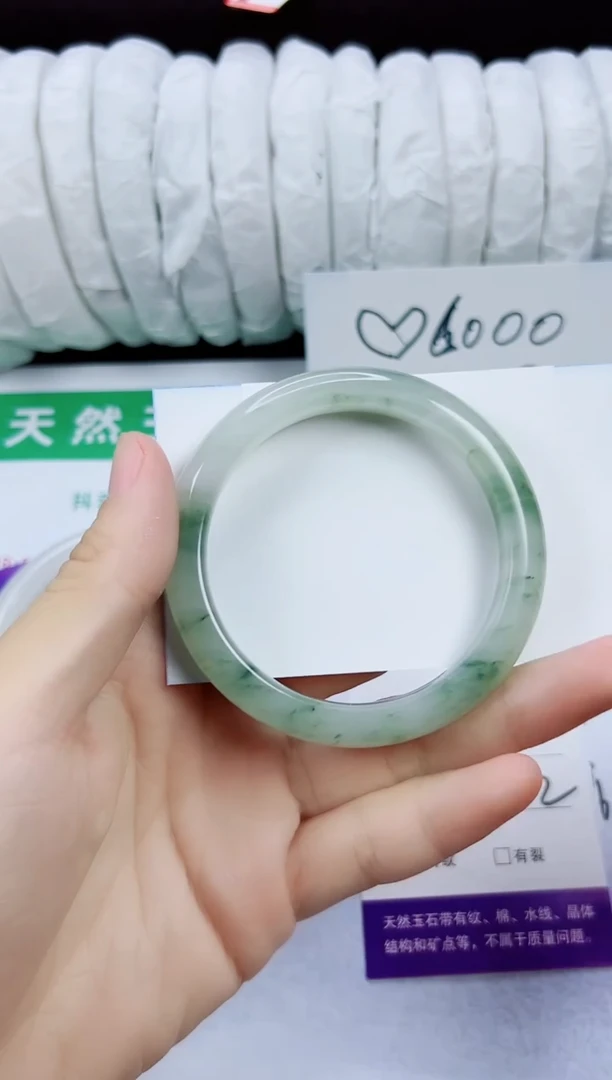 未镶嵌手镯石英质玉265-51/52