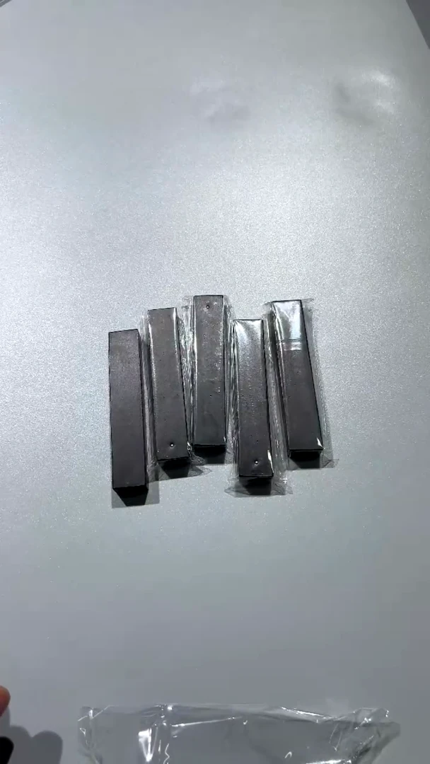 07徽墨一锭刚子和他的砚友们（特价）