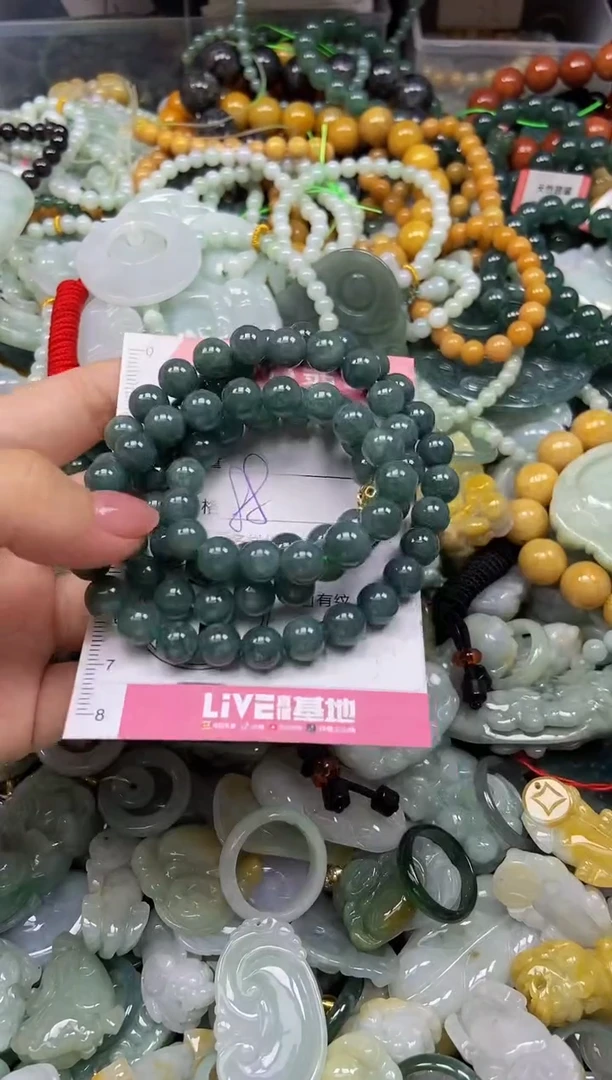 颈饰未镶嵌翡翠闪购0389901