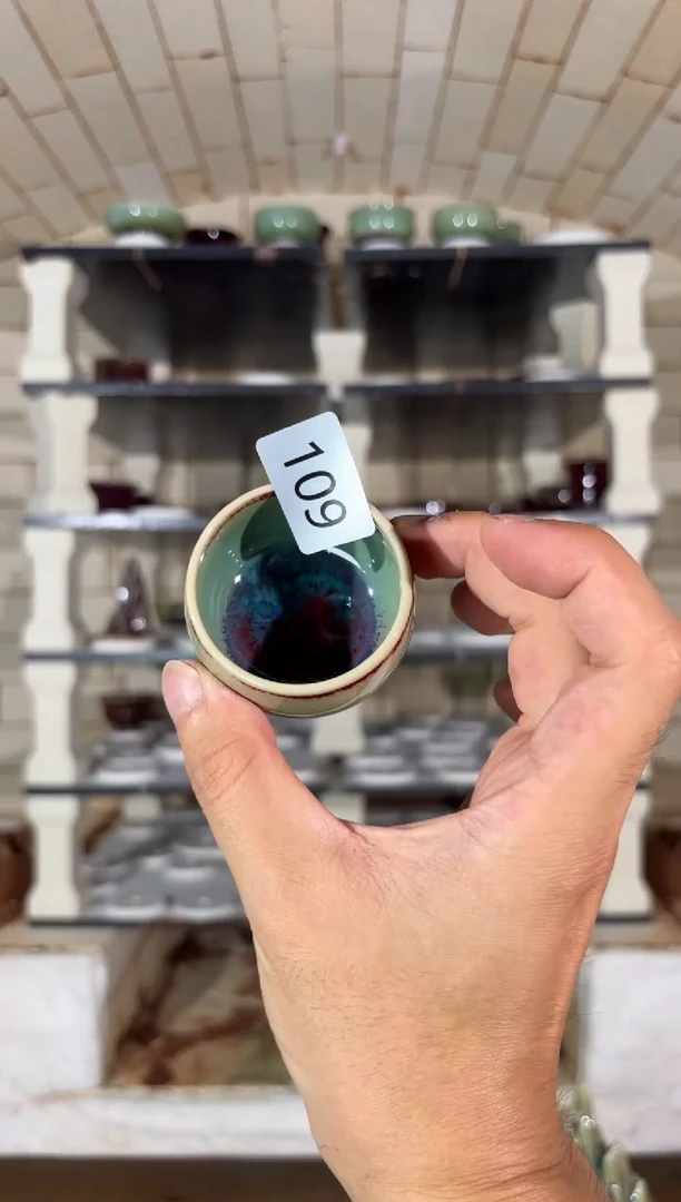摆件精品窑变钧瓷茶器