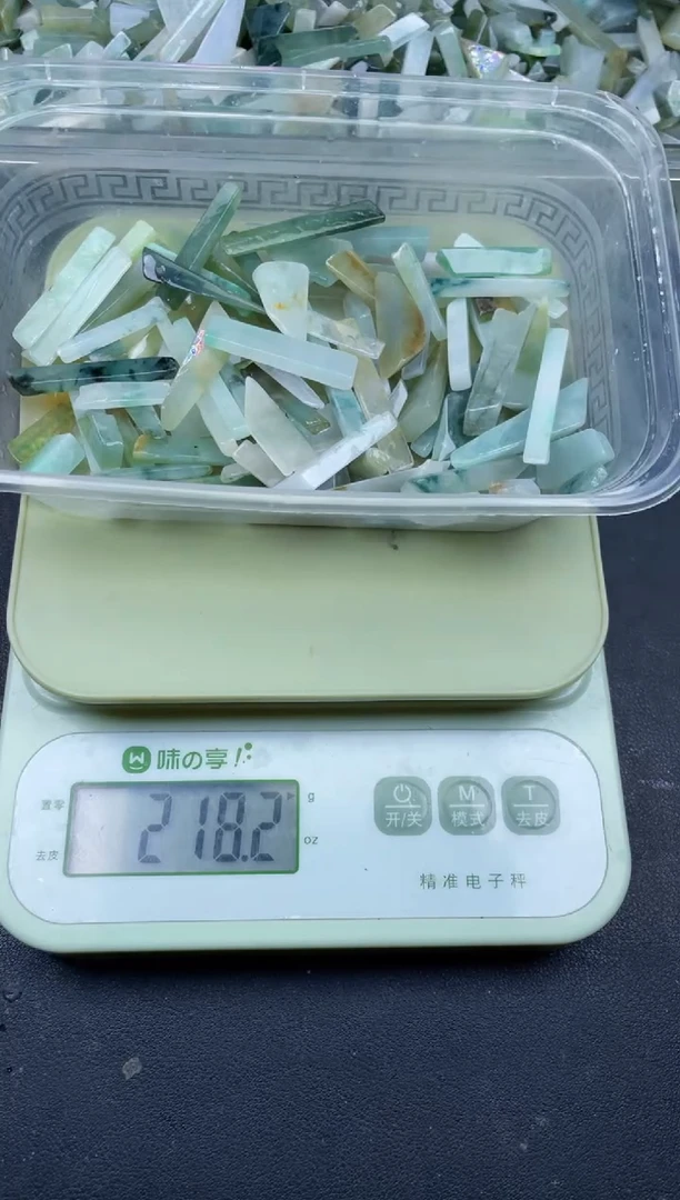 【闪购商品】翡翠颈饰未镶嵌缅甸天然翡翠边角小号200克22