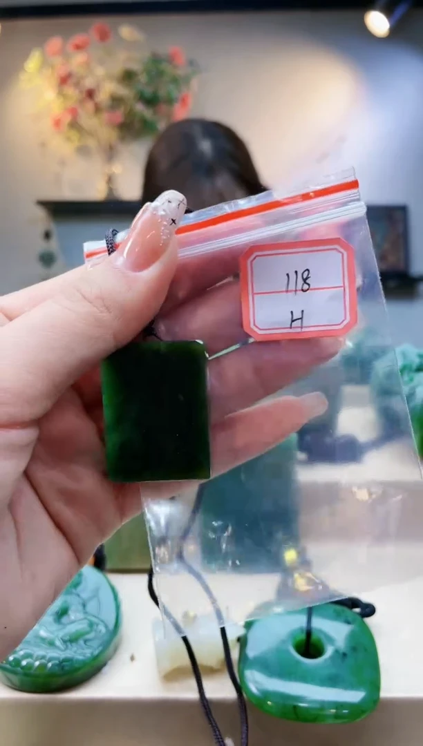 【闪购商品】和田玉挂件未镶嵌1