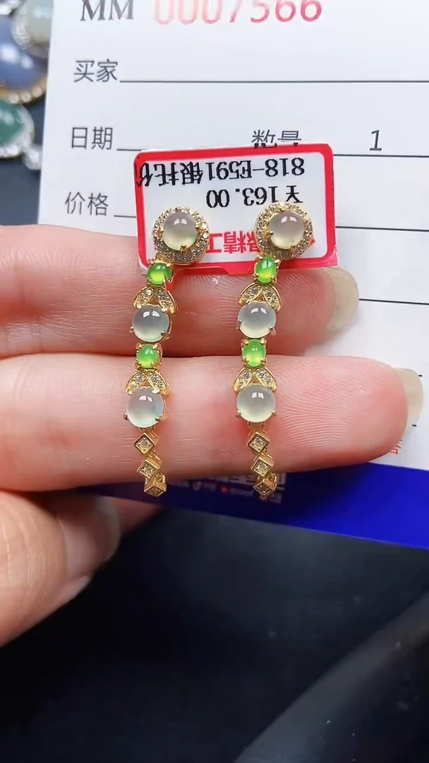 颈饰银S925镶嵌翡翠7566