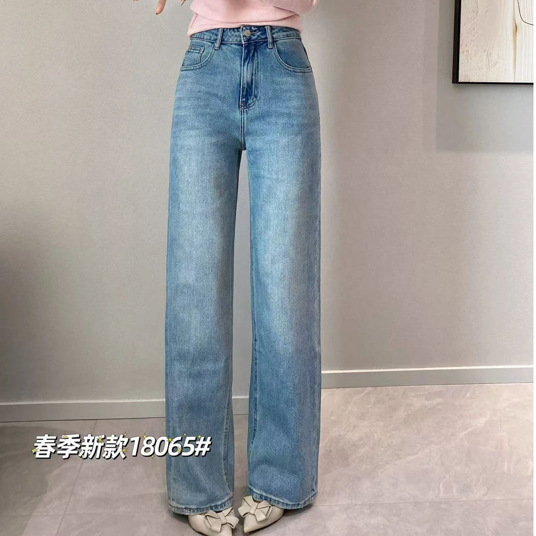 妮子严选“修容裤”显瘦百搭洋气显腿长牛仔阔腿裤18065