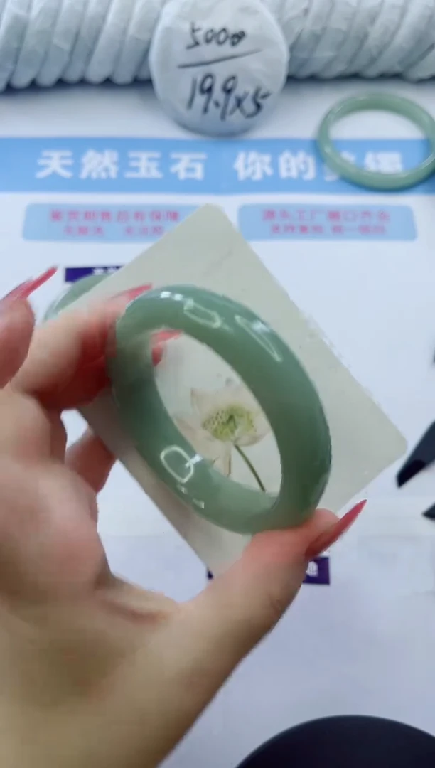 石英质玉手镯未镶嵌多样性发货C189