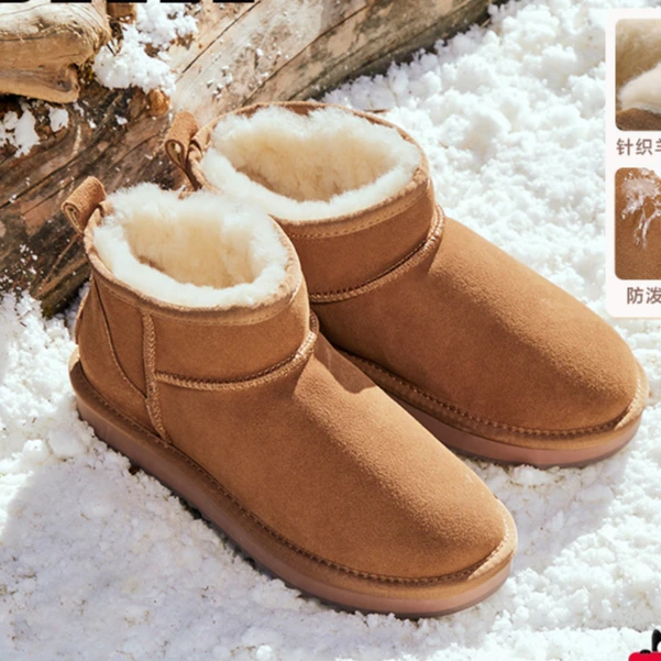 户外徒步雪地靴女冬季新款舒适休闲保暖防滑低筒短靴圆头休闲风