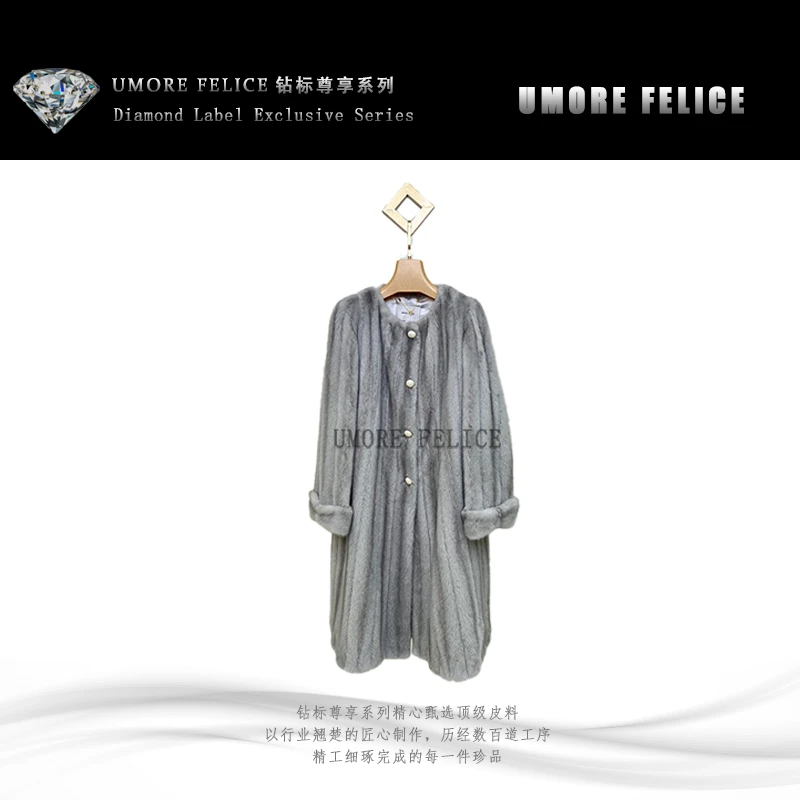 UMORE FELICE华斯皮草【晨粉专享价】丹麦臻选天鹅绒水貂皮草服装