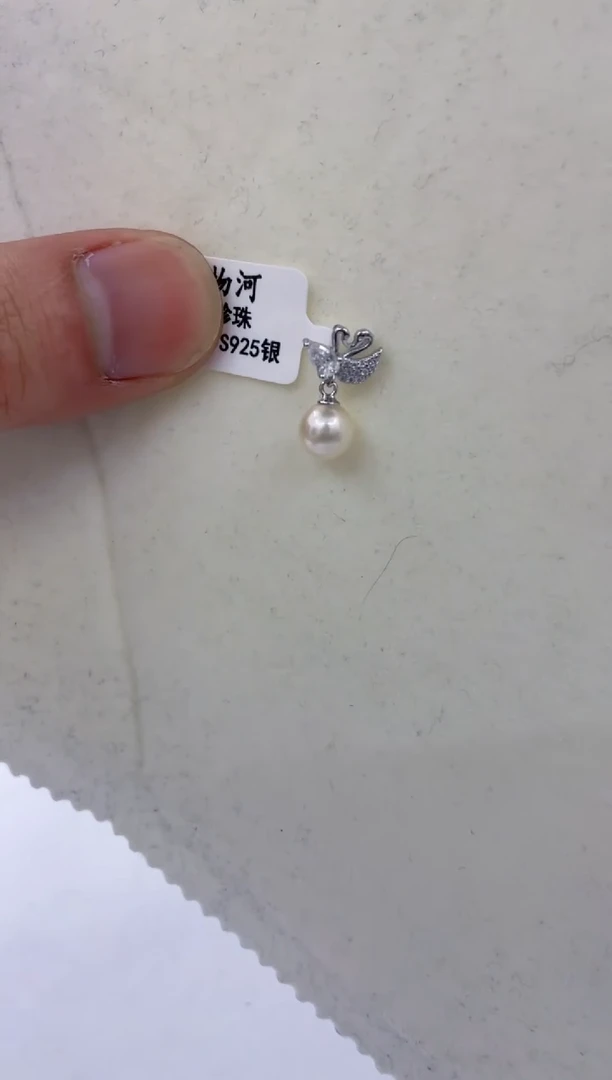 颈饰银S925镶嵌海水珍珠