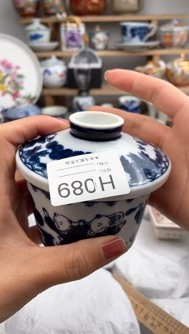 【闪购商品】瓷片089默认微瑕，看清尺寸品相再拍