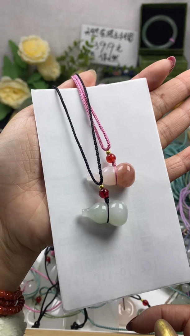 吊坠(赠链)未镶嵌石英质玉9
