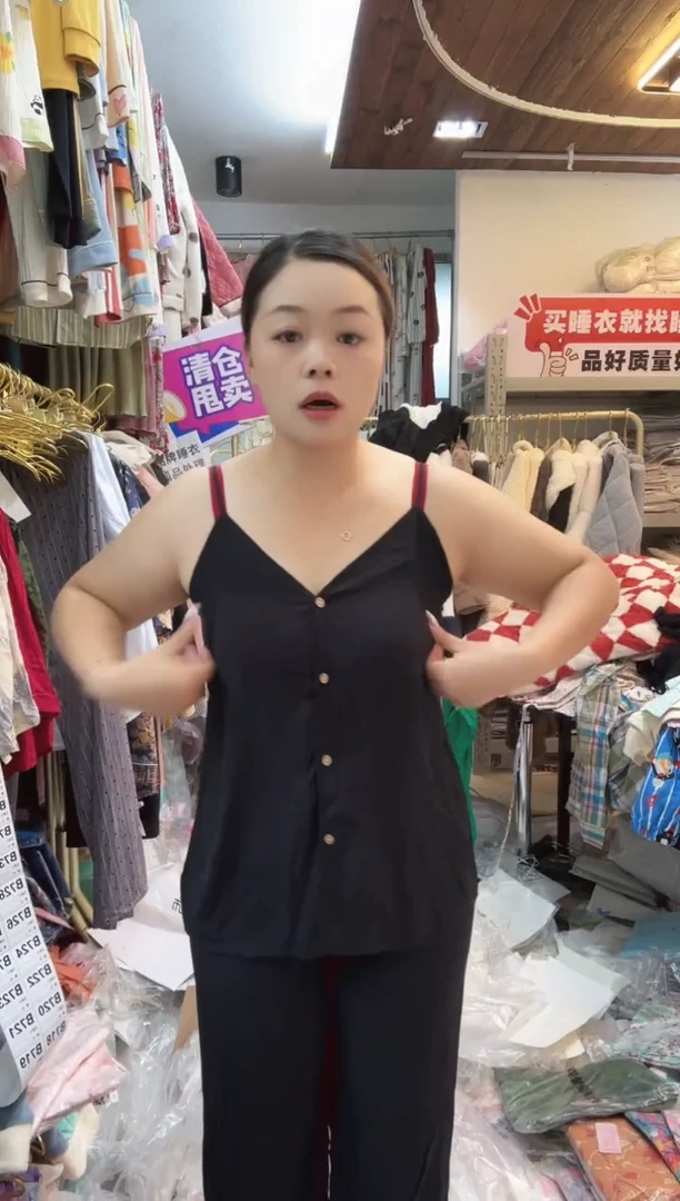 莫*黑色吊带长裤带胸垫