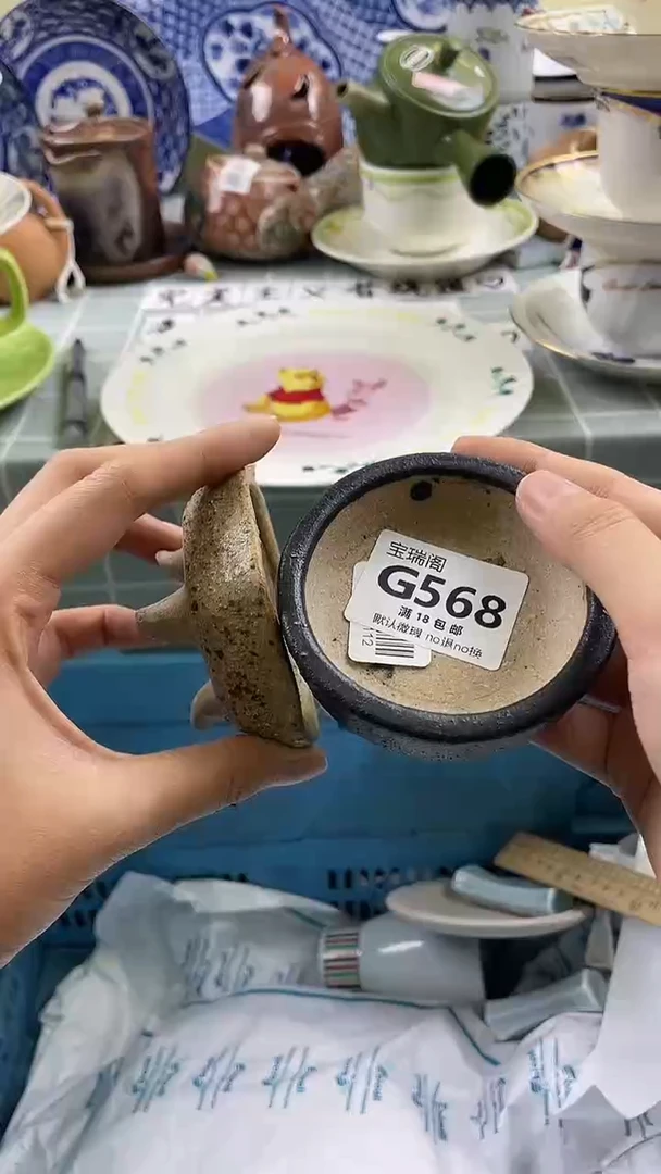 其他Y**o默认微瑕 介意勿拍G568