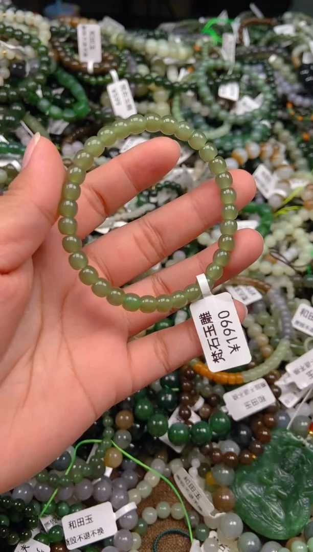 和田玉未镶嵌挂件1