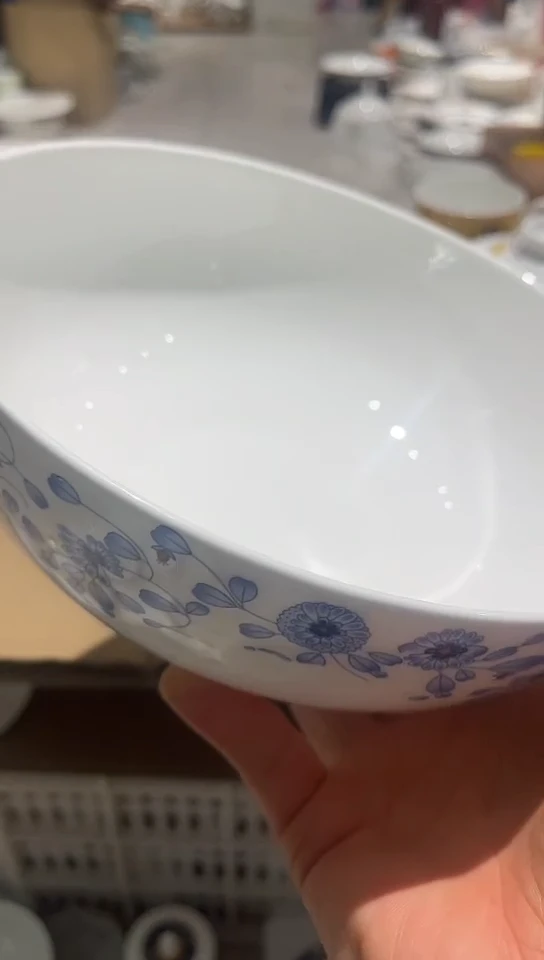 瓷8.75碗微瑕1个隆达骨瓷
