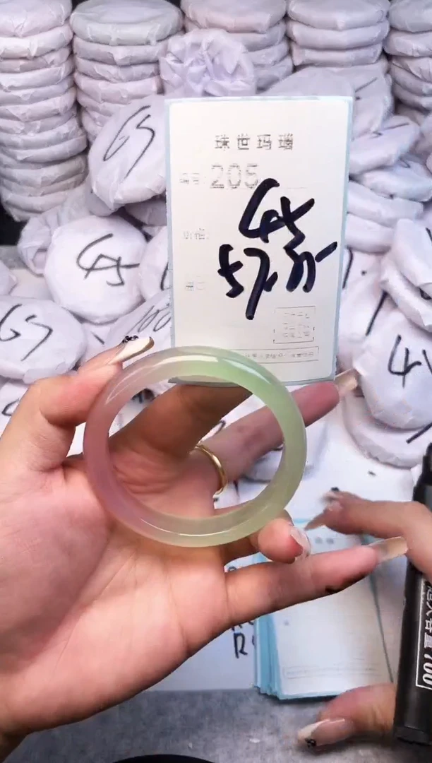 手镯玛瑙/玉髓未镶嵌205
