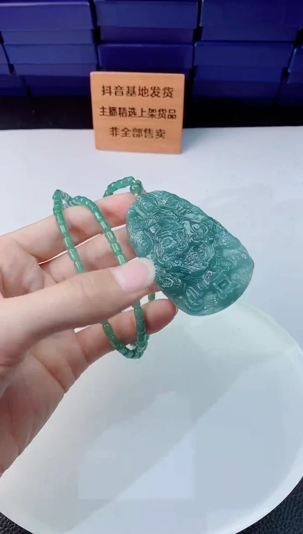 翡翠未镶嵌颈饰11111111