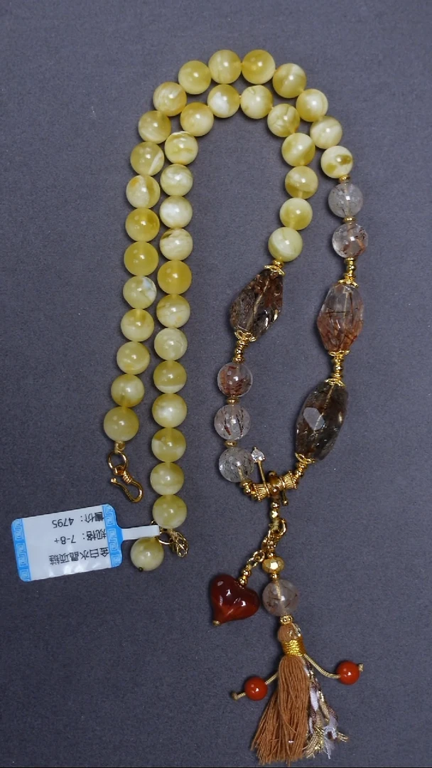 蜜蜡颈饰未镶嵌金白水晶项链7-8mm