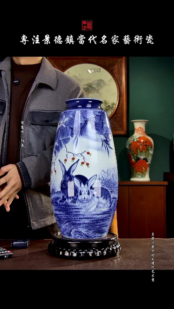 摆件景德镇陶东方现代艺术高端茶器花瓶摆件