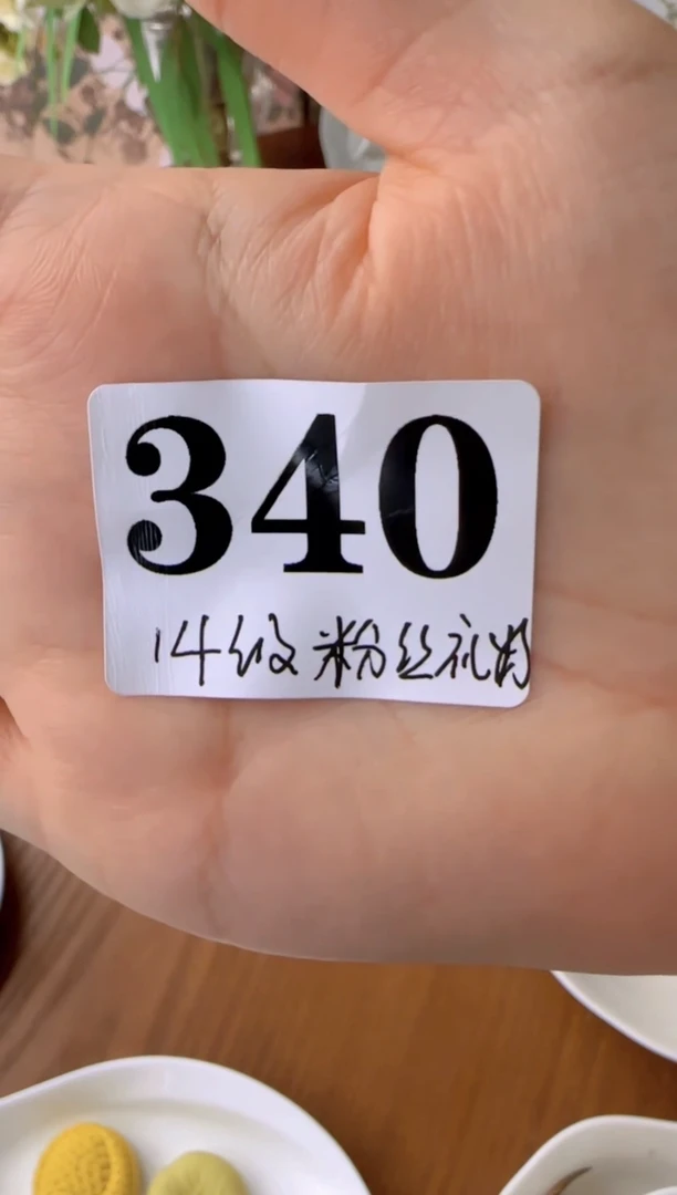 青*盘子瓷***************