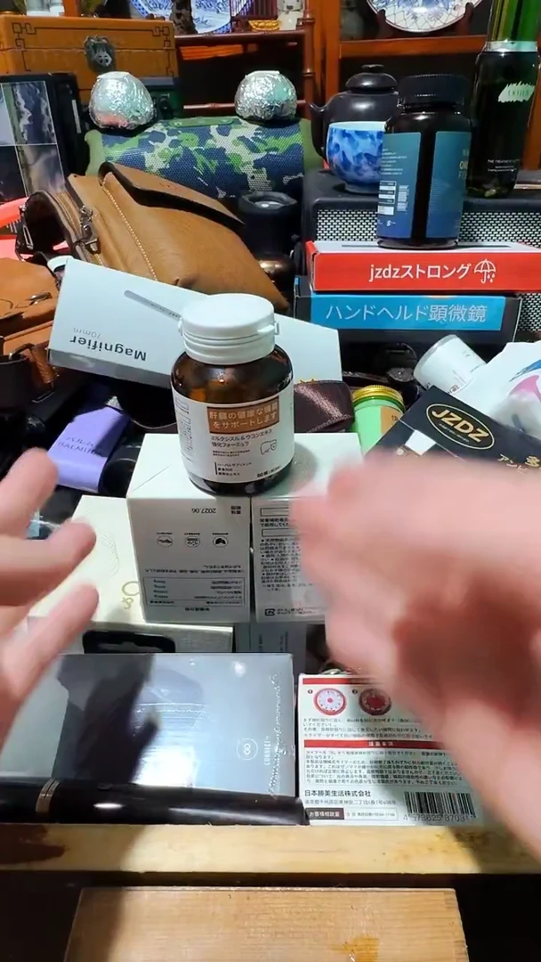瓷器茶具品  工艺美术
