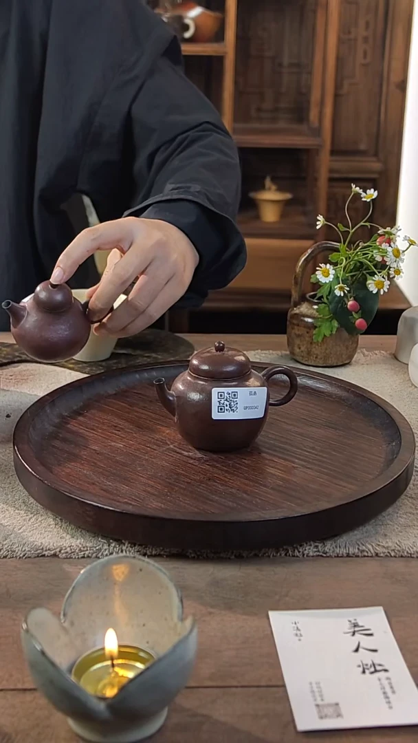 陶瓷【孤品壶42】GP000042