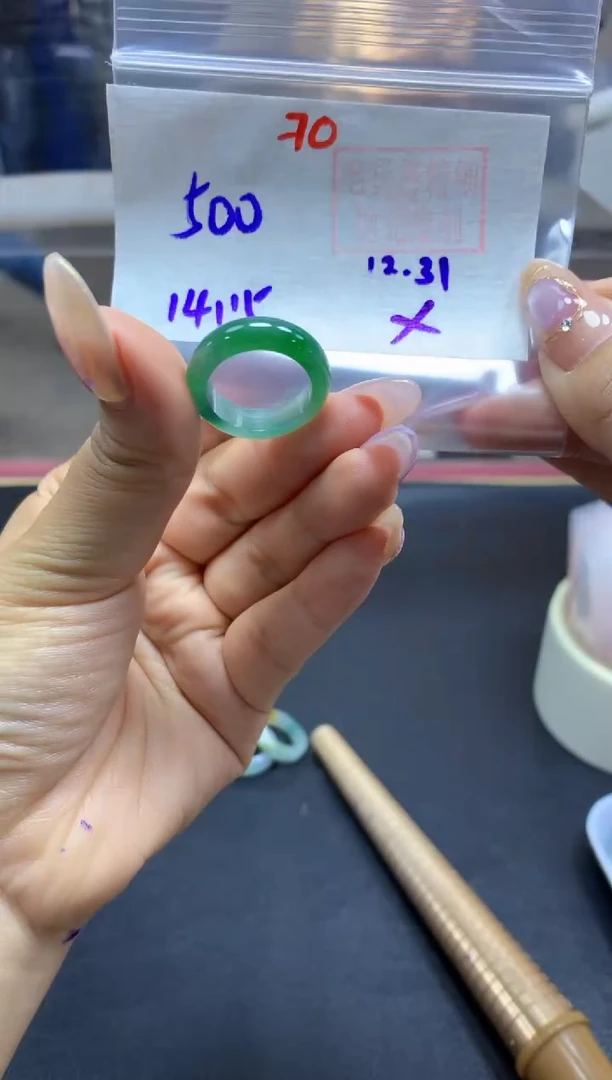 未镶嵌定制翡翠戒圈#500元-毛货需精细抛光