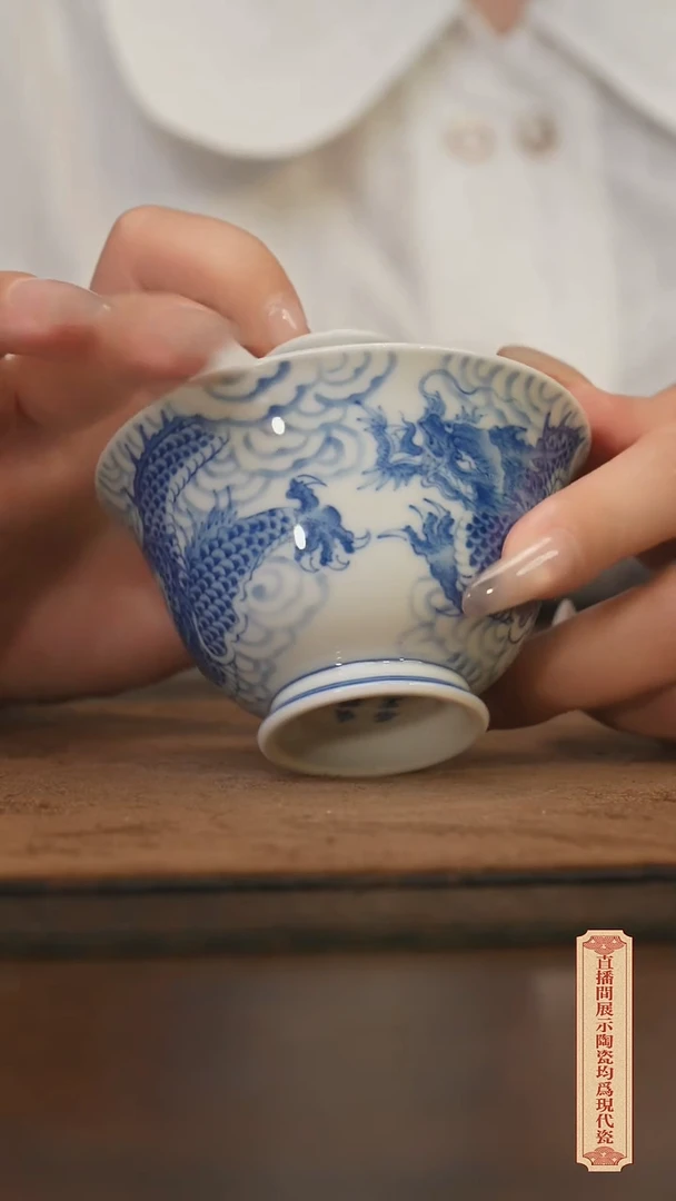 瓷片柴窑青花破价福利