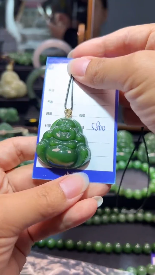 和田玉（碧玉）18K金镶嵌颈饰1