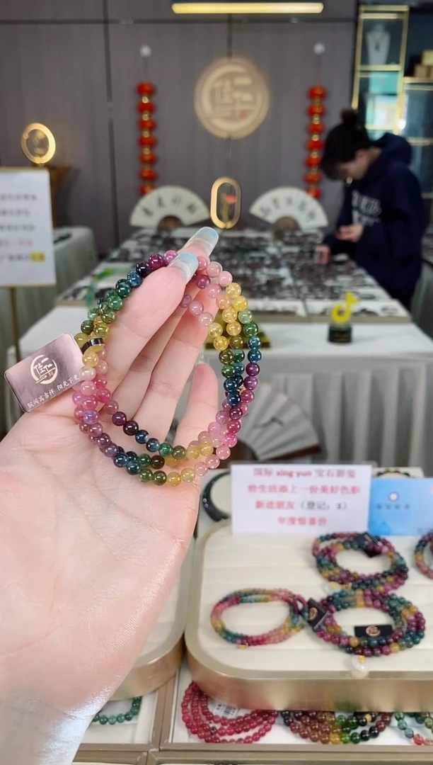 未镶嵌老矿碧玺彩虹三圈手串5mm+碧玺多样性发一条mz