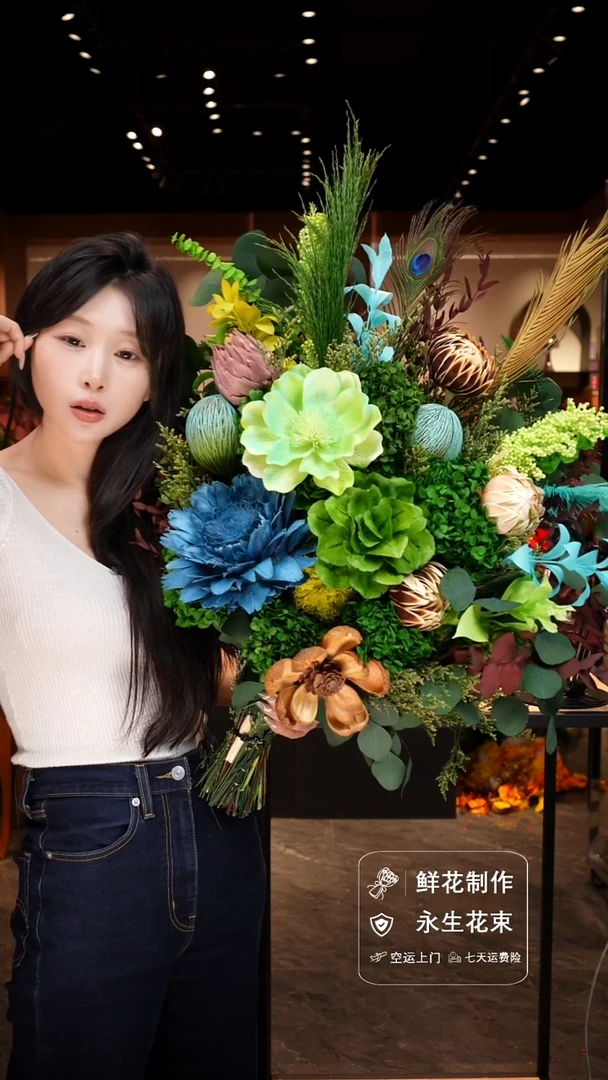手工艺品琉璃手工花器花束空运包邮送货上门-以图片为准