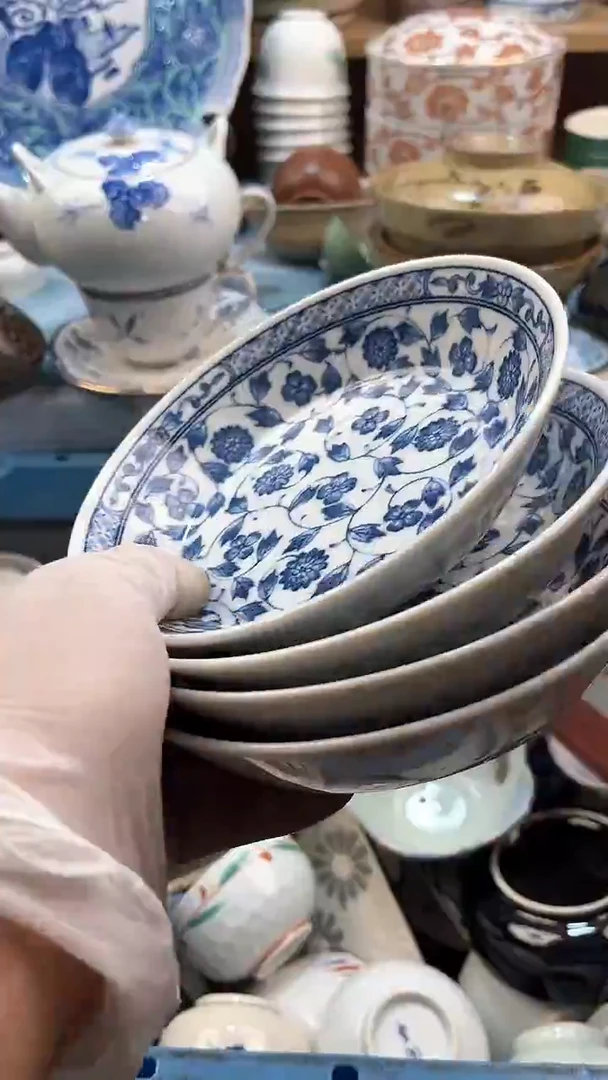 【闪购商品】瓷片英歌瓷器满19.9包邮