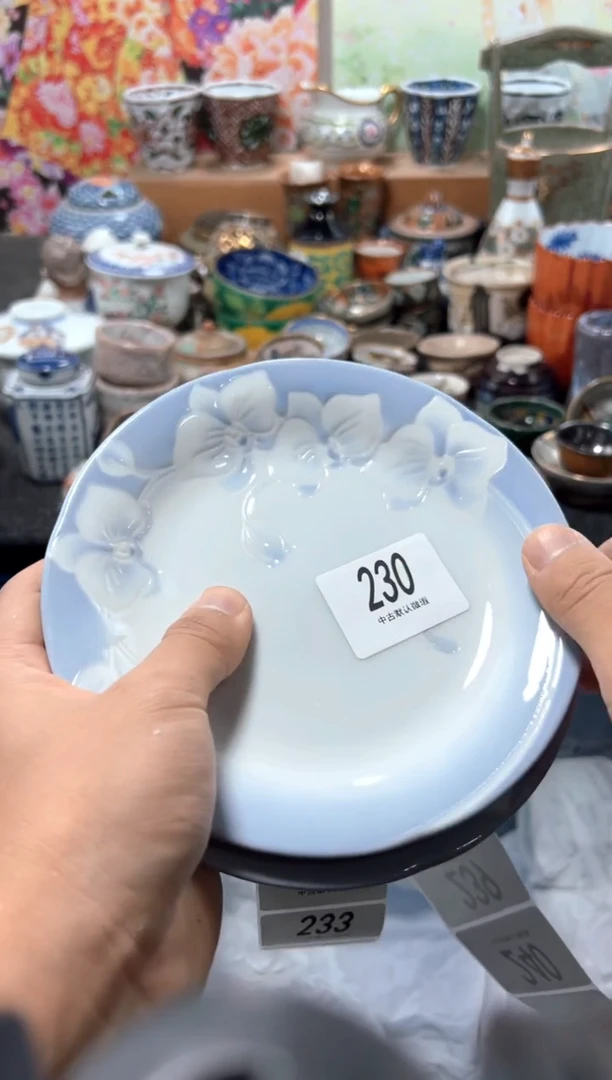 瓷片茶*?夏目海外回流瓷器中古品。