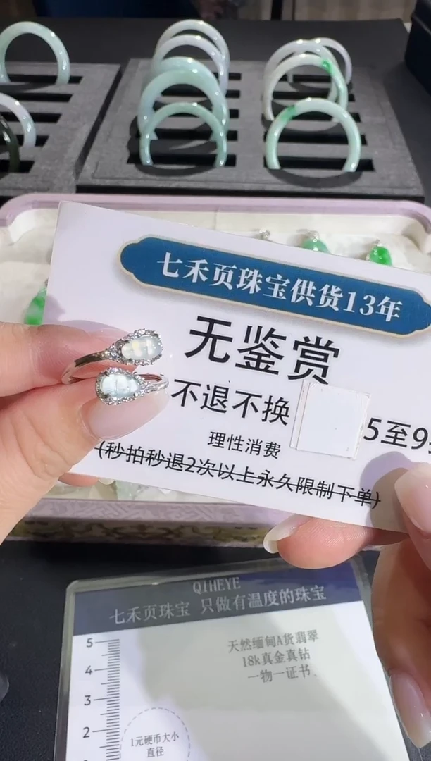吊坠(不含链)银S925镶嵌翡翠【源头工厂】无鉴赏不退换