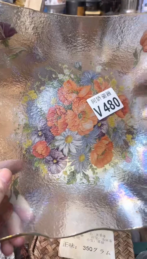 【闪购商品】瓷片480媛媛媛媛媛媛媛媛媛媛