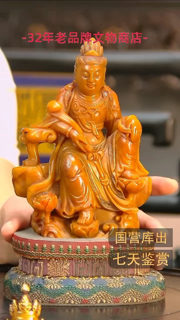 金楚韵汉风精品
