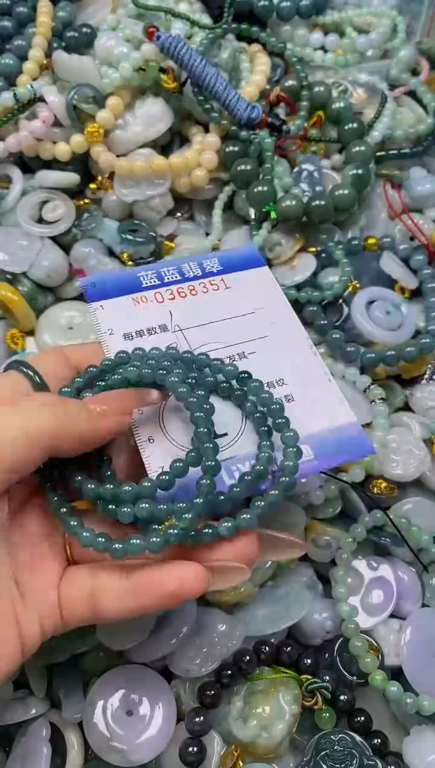 颈饰未镶嵌翡翠闪购0368351