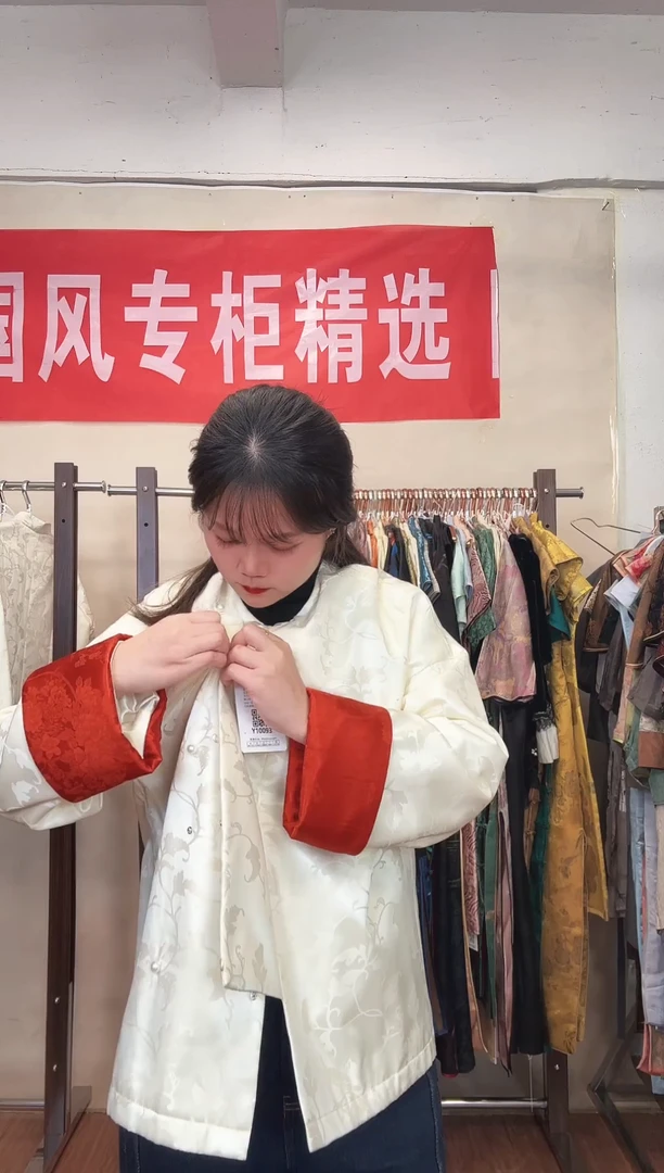C99 XL码 新中式国风