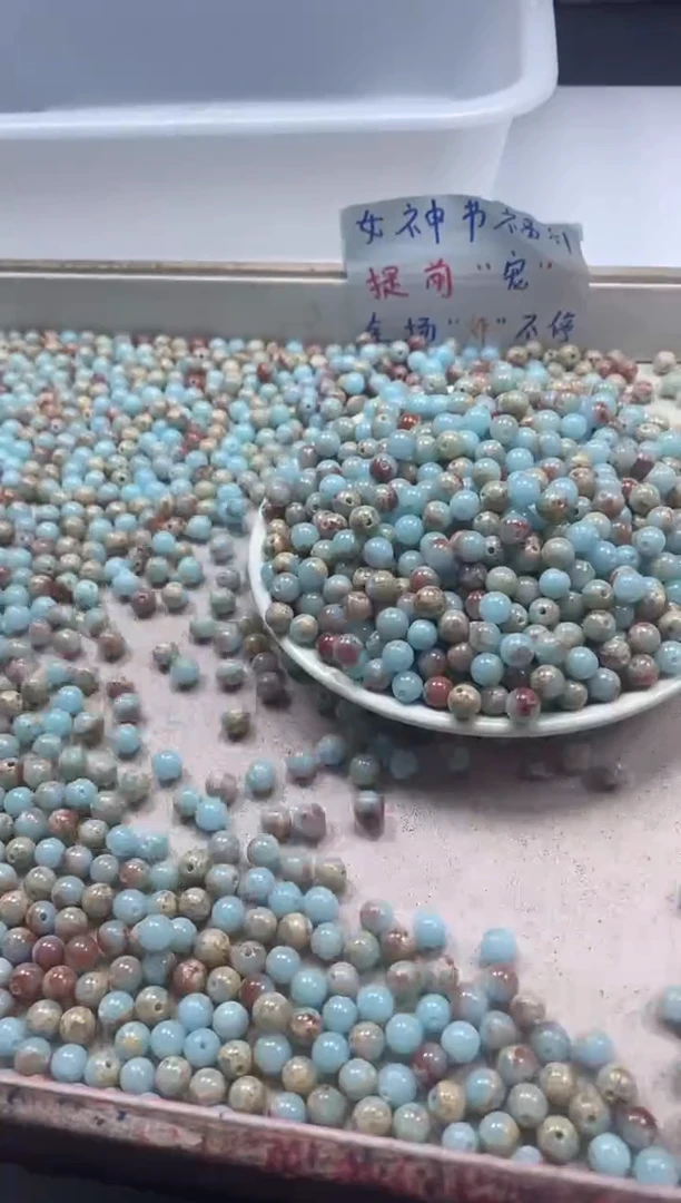 【闪购商品】玛瑙/玉髓颈饰未镶嵌w355寿山石6mm*100颗