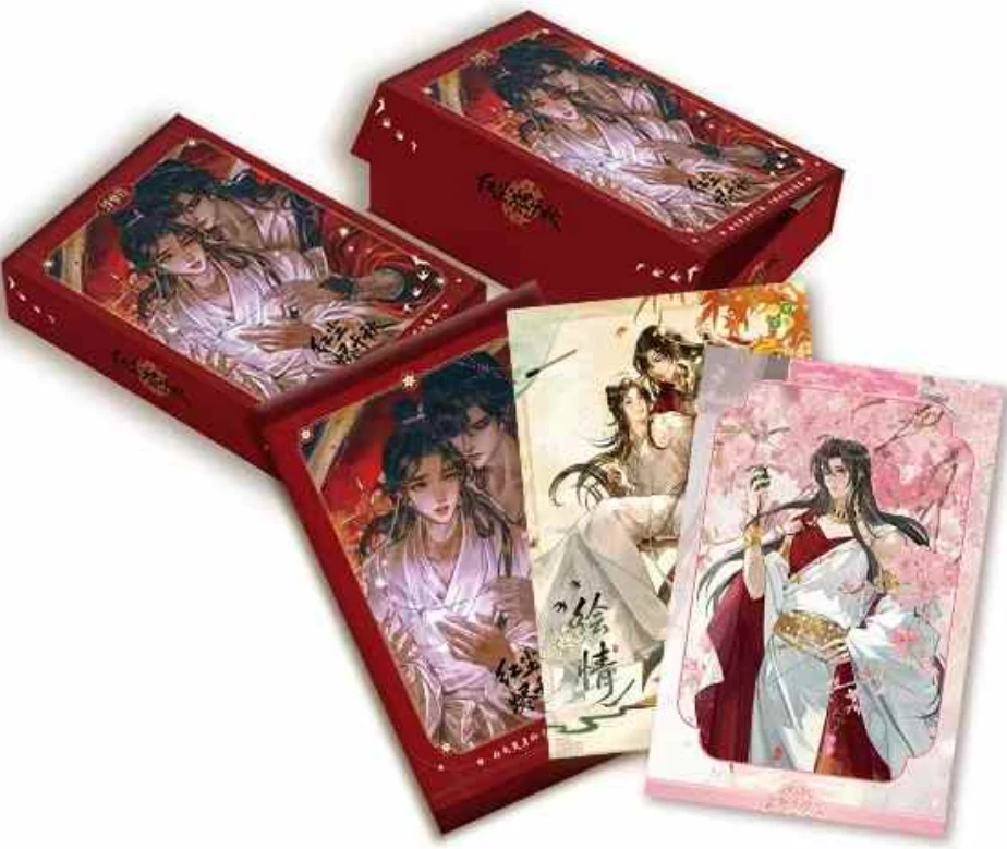 【新人福福】《浮梦宫—红尘烬千秋》第三弹耽美收藏色纸（二创）