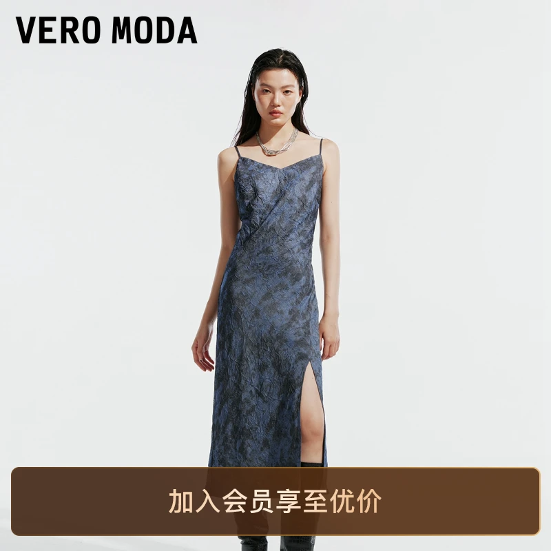 Vero Moda连衣裙废土风做旧水洗季吊带连衣裙百搭时尚轻奢流光风