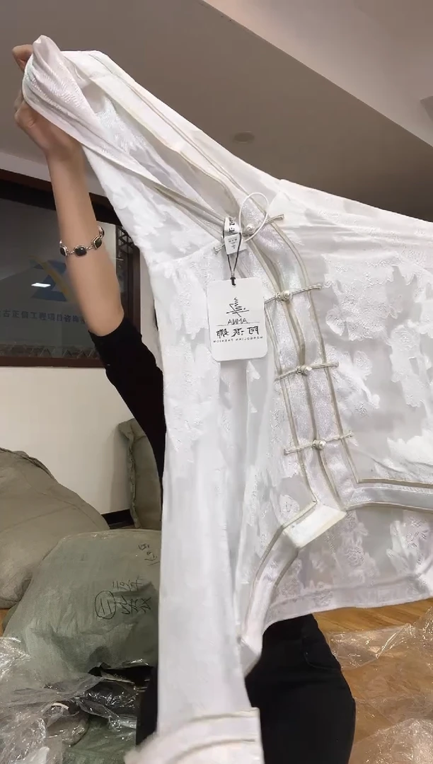 防晒       M码        115斤