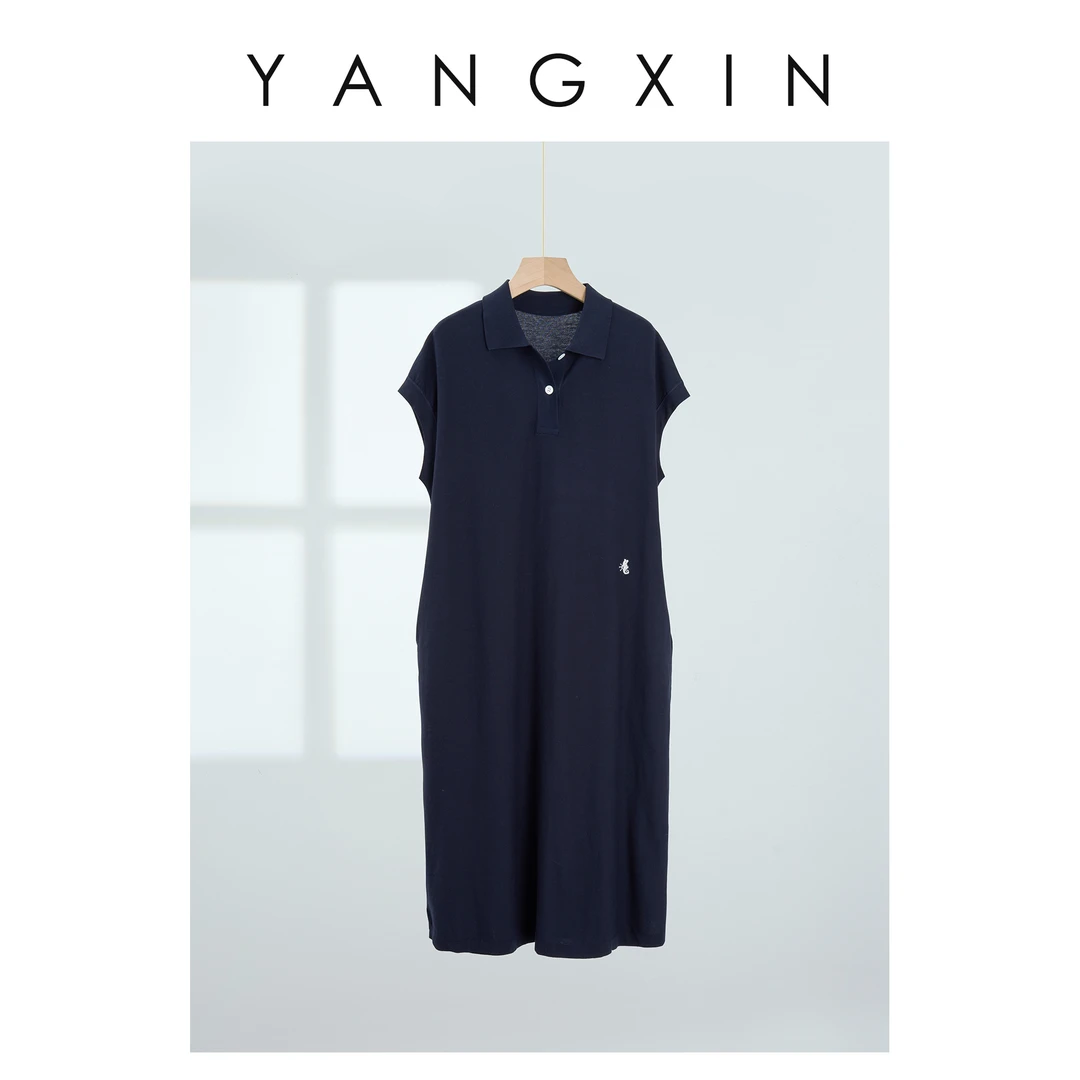 【无龄·杨昕】“简影黛裙”法式立裁刺绣遮肉宽松连衣裙SS06128